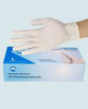 Picture of Disposable Latex Gloves (Non-medical)