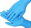 Picture of Disposable Nitrile Gloves (Non-medical)