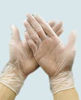 Picture of Disposable PVC Gloves