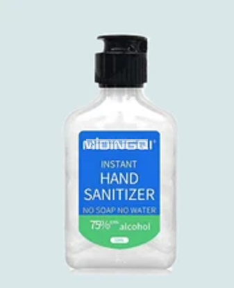 Picture of Hand Sanitizer - 50ml (1.7 oz)