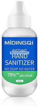 Picture of Hand Sanitizer - 60ml (2 oz)