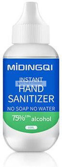 Picture of Hand Sanitizer - 60ml (2 oz)