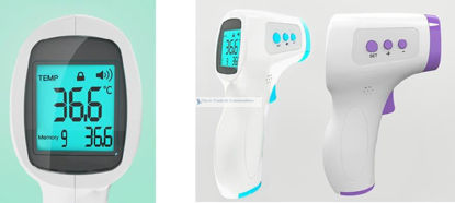 Picture of Infrared Thermometer C/F