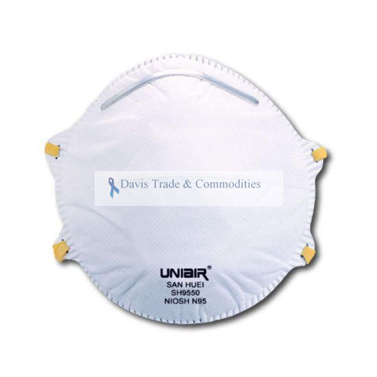 Picture of N95 Disposable Particulate Respirator